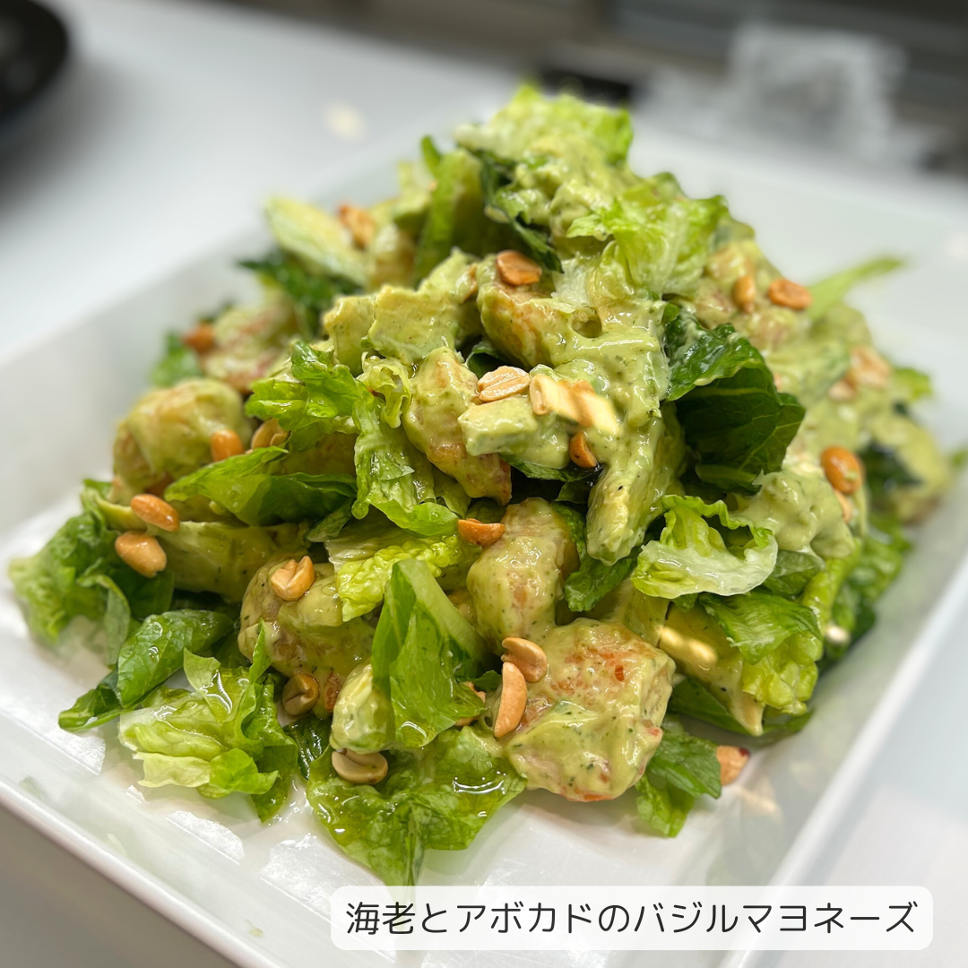 グリーングルメ今週のおすすめ