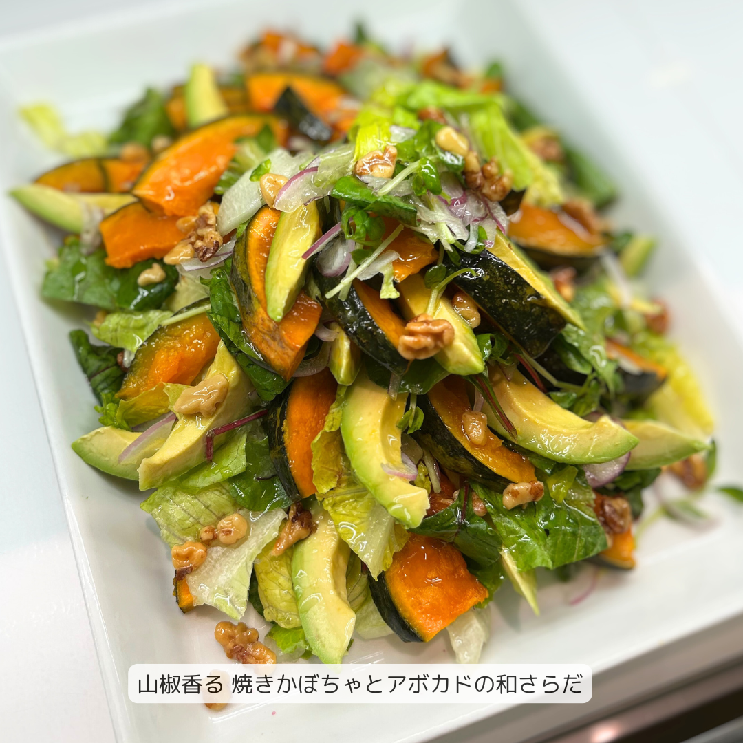 グリーングルメ今週のおすすめ