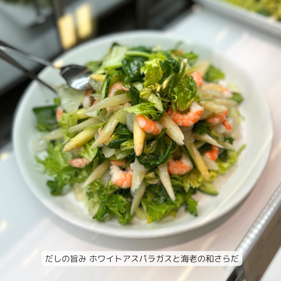 グリーングルメ今週のおすすめ