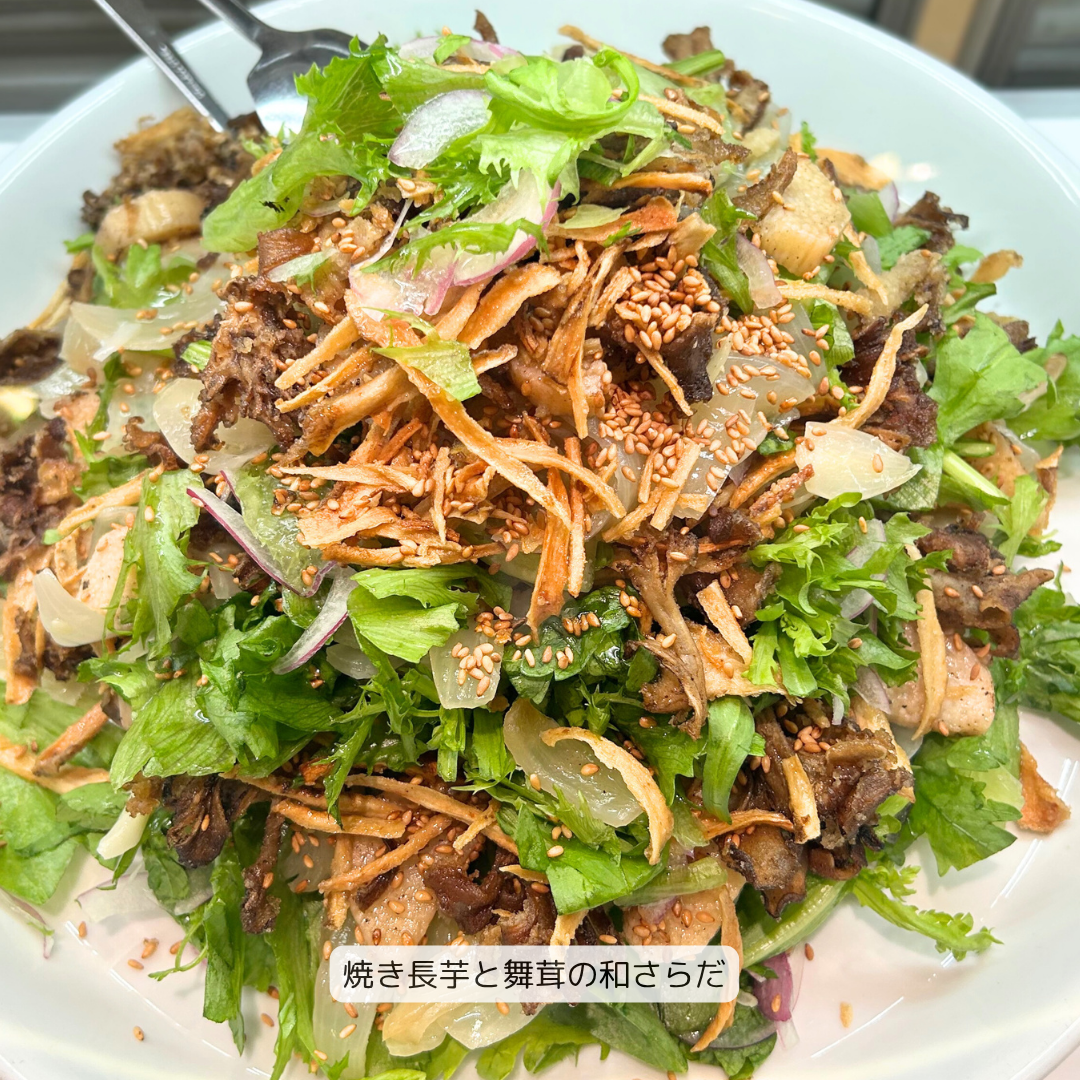 グリーングルメ今週のおすすめ