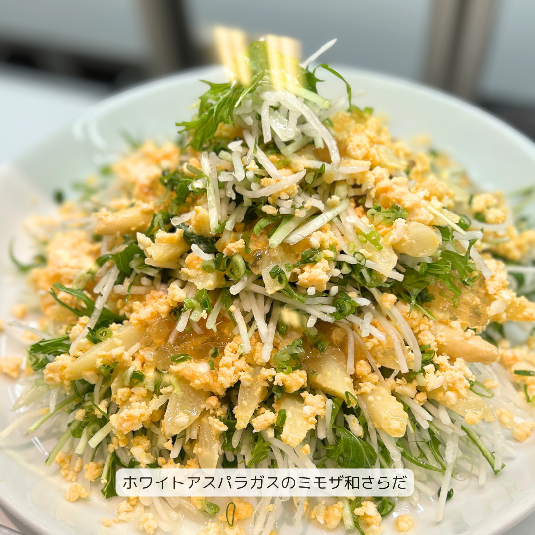 グリーングルメ今週のおすすめ