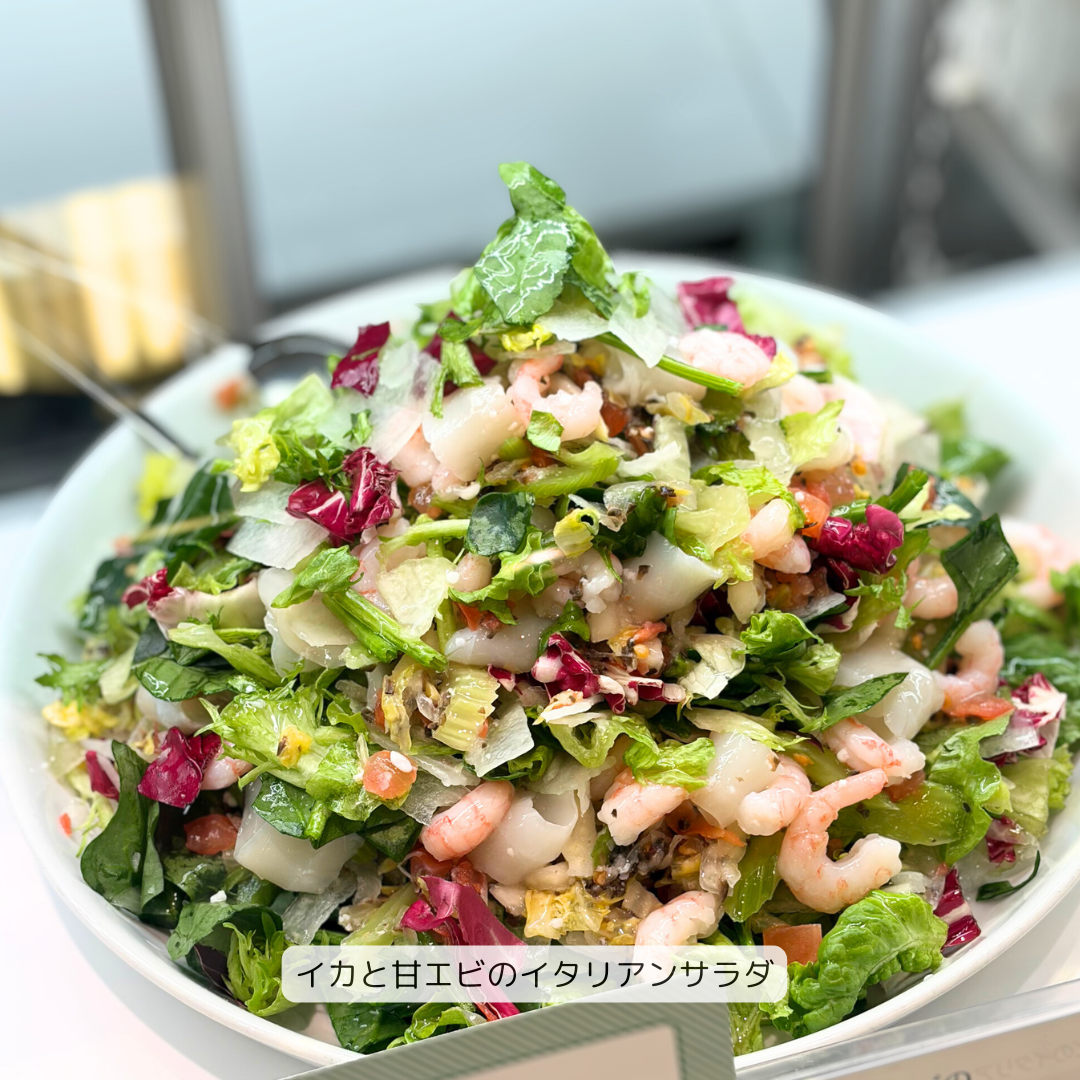 グリーングルメ今週のおすすめ