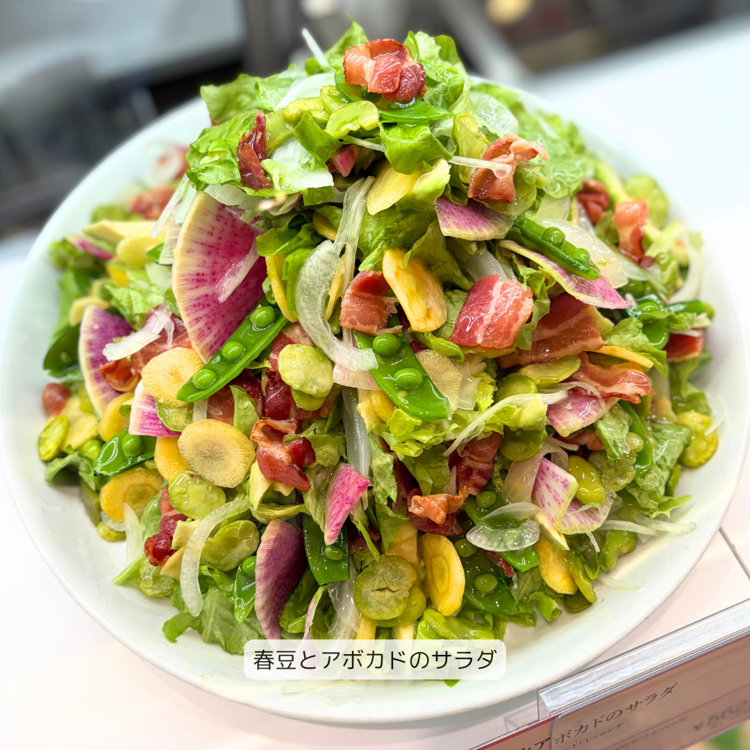 グリーングルメ今週のおすすめ