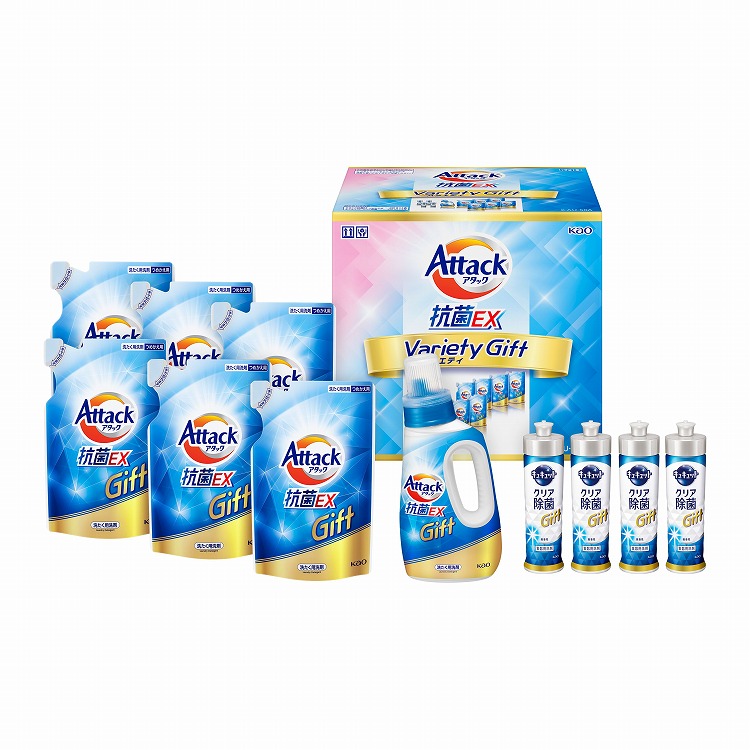 抗菌EXバラエティギフト