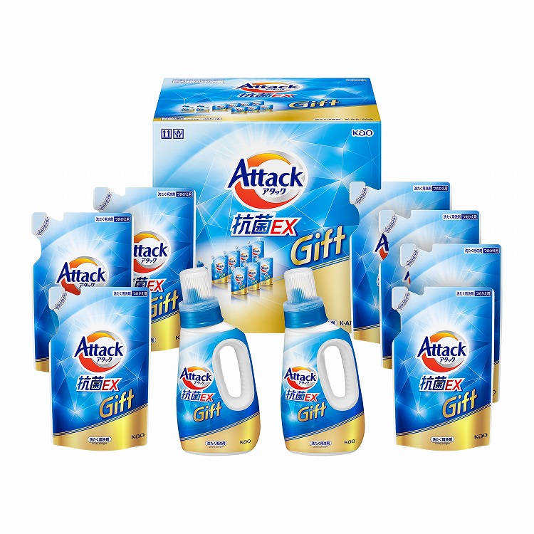 抗菌EXギフト