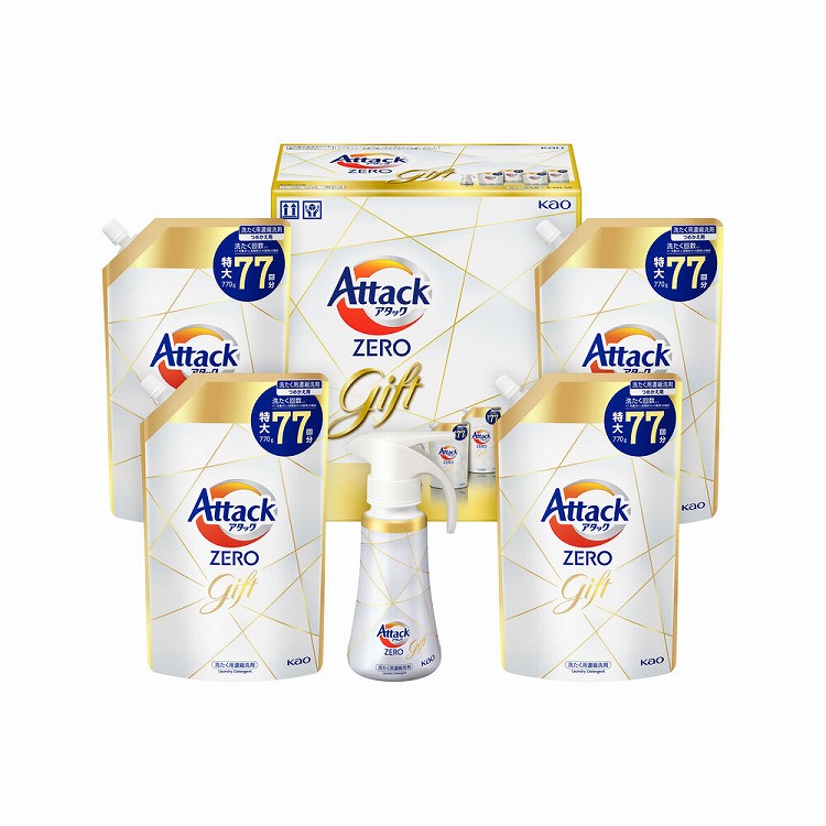 ZEROワンハンドギフト