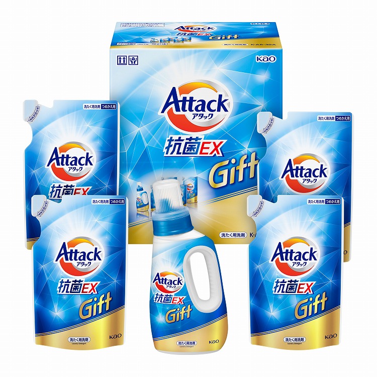 抗菌EXギフト