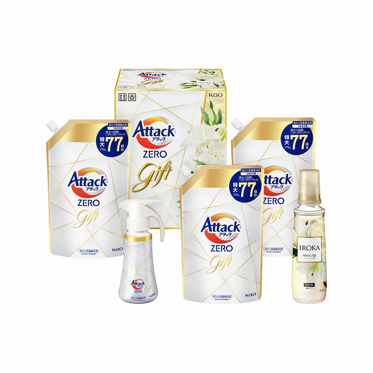 ZEROバラエティギフト