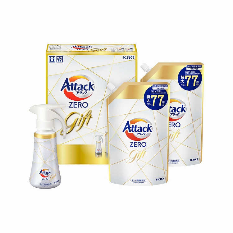 ZEROワンハンドギフト