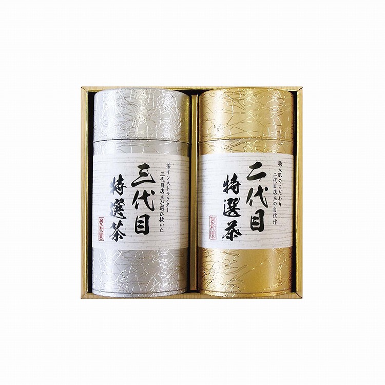 銘茶詰合せ