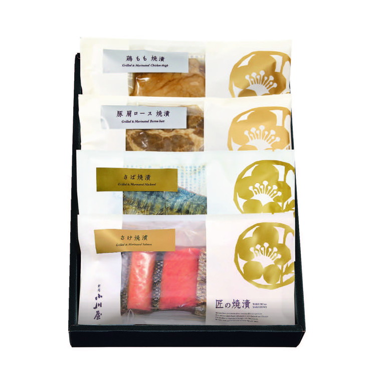 焼漬　詰合せ