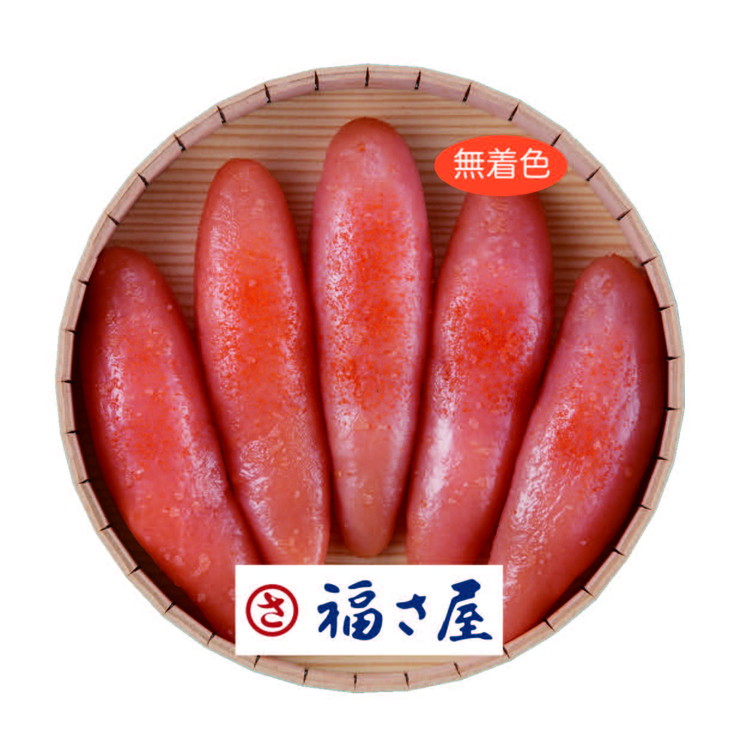 無着色辛子明太子