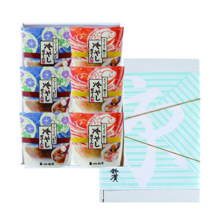 冷やしおでんセット