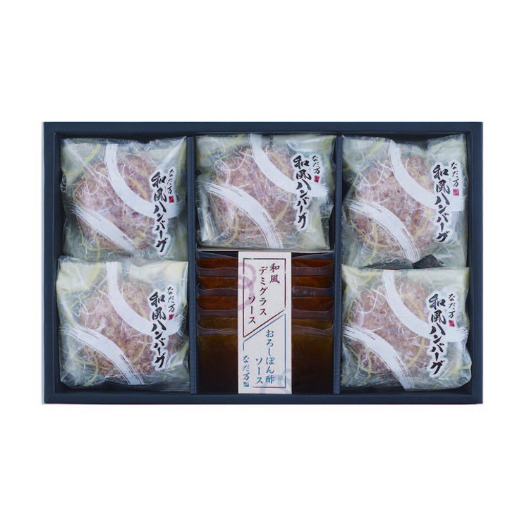 レンジで簡単　和風ハンバーグ