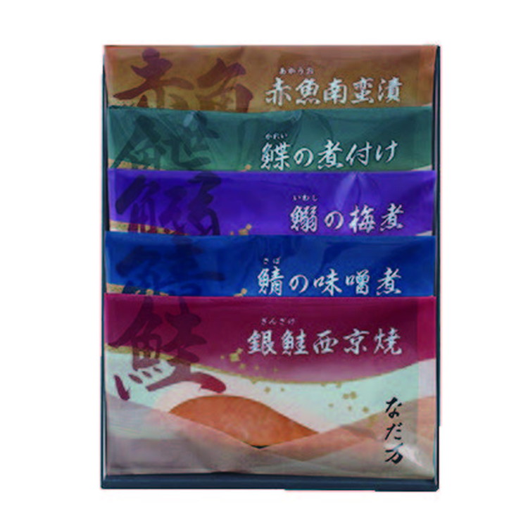 レンジで簡単　料亭の魚惣菜　詰合せ