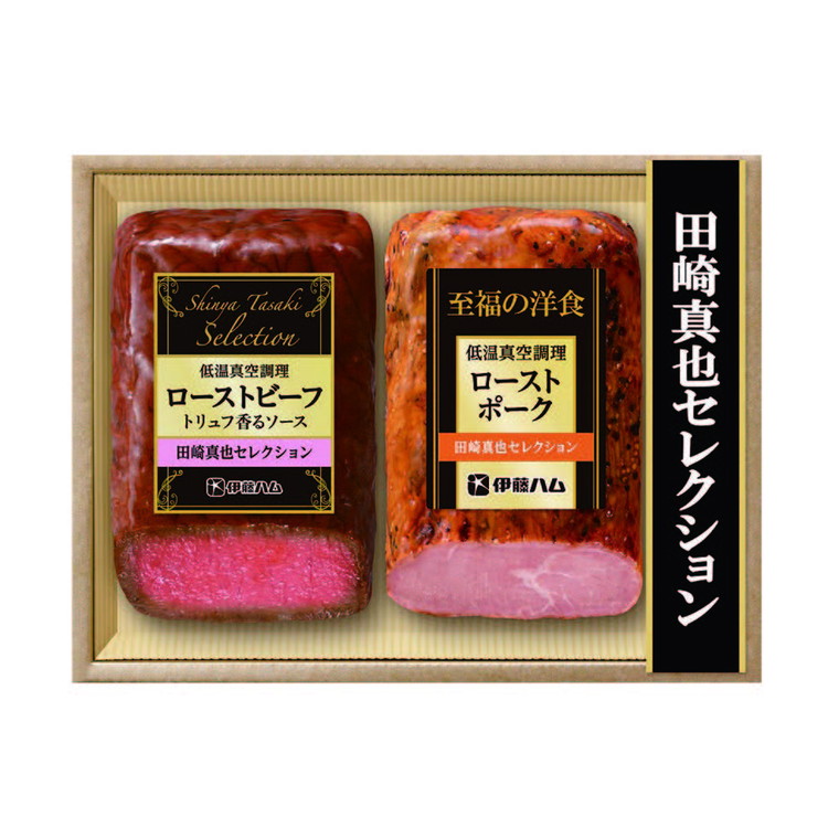 田崎真也セレクション　ローストビーフセット