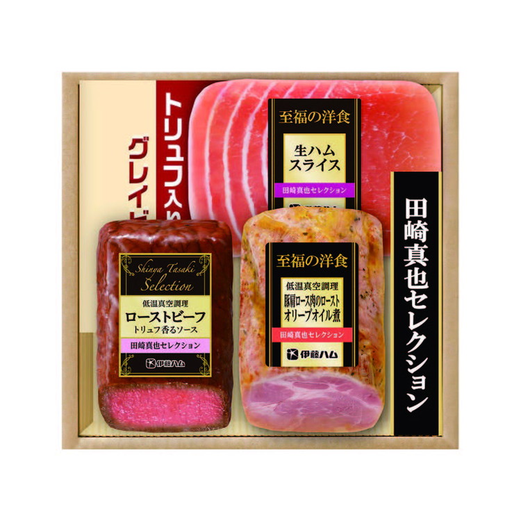 田崎真也セレクション　ローストビーフセット