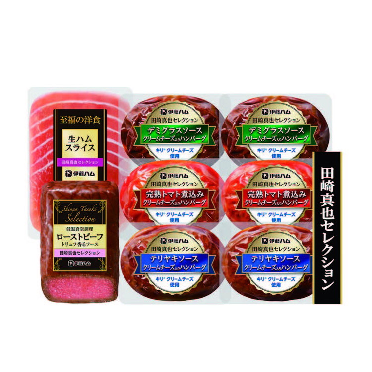 田崎真也セレクション　ローストビーフ＆惣菜セット