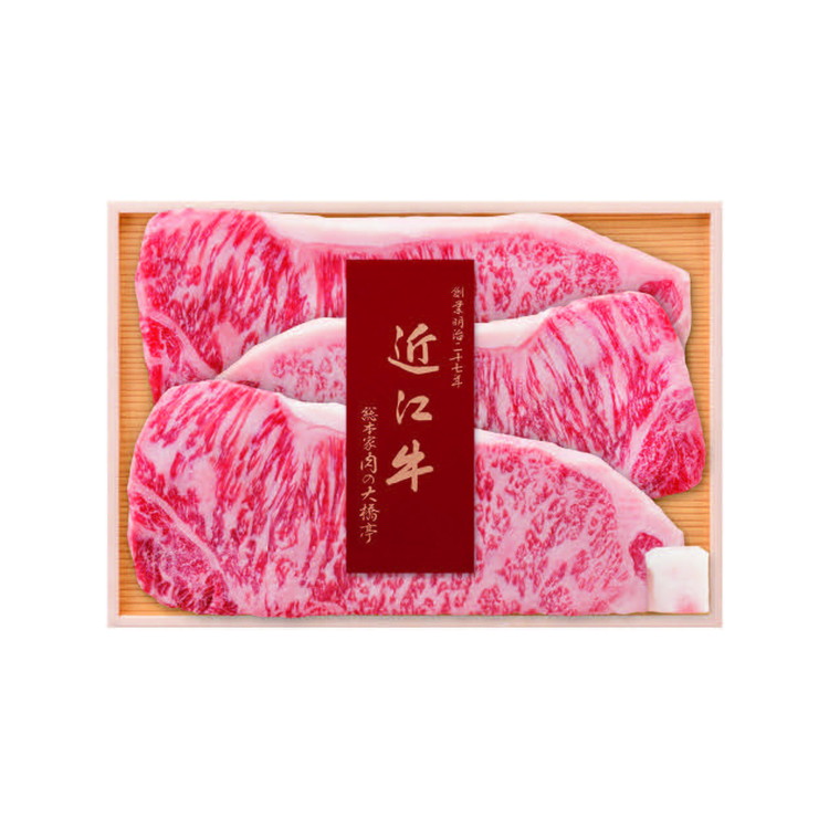 京都〈肉の大橋亭〉近江牛サーロインステーキ用