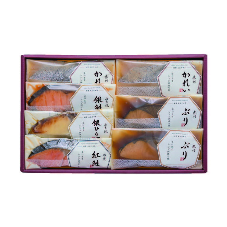 焼魚・煮魚詰合せ