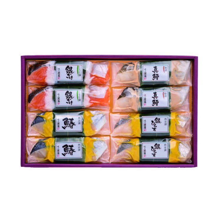 豊漁