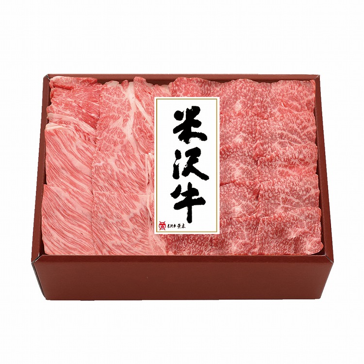 米沢牛焼肉用