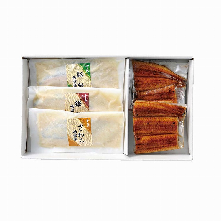 西京漬・うなぎ蒲焼詰合せ