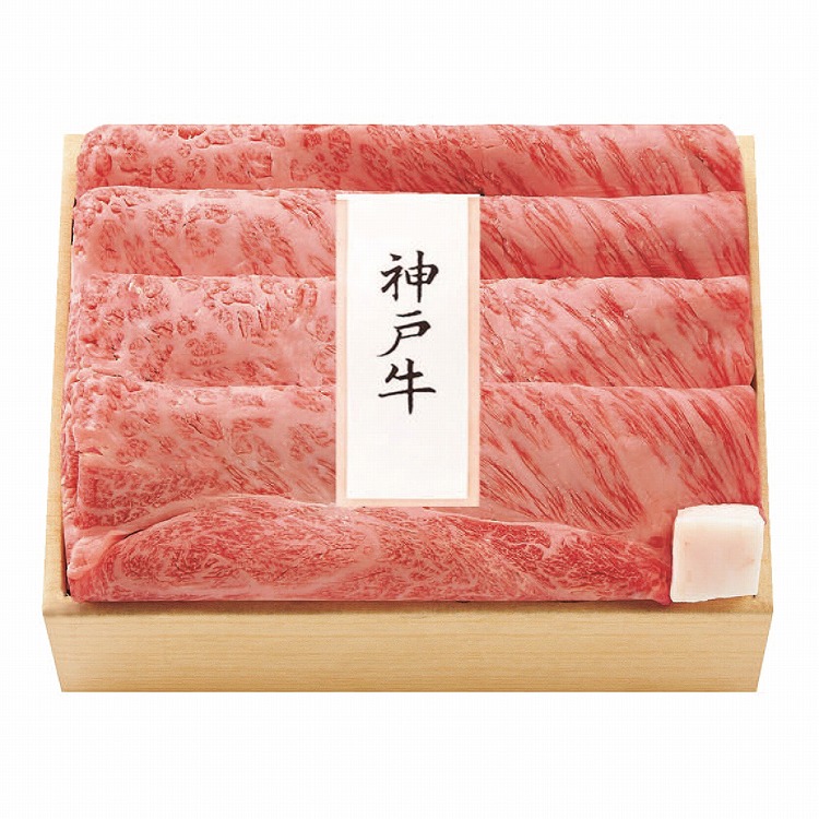 神戸牛すき焼き・焼肉用