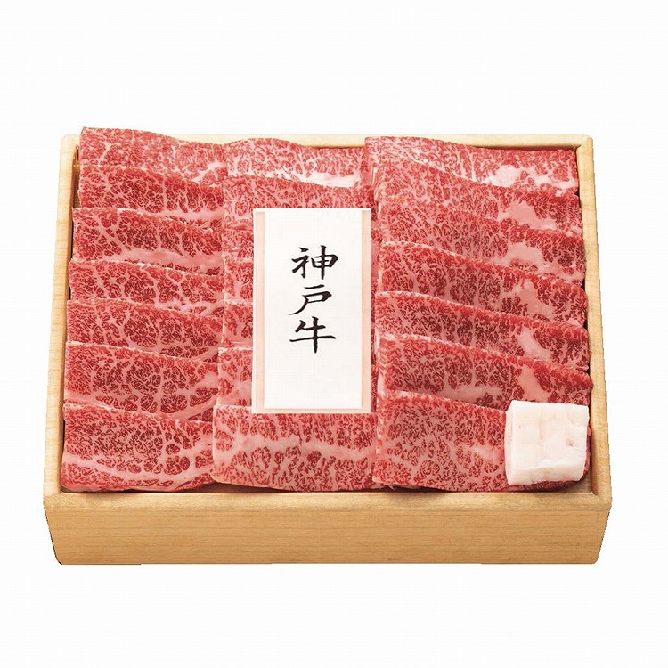 神戸牛バラ肉カルビ焼肉用
