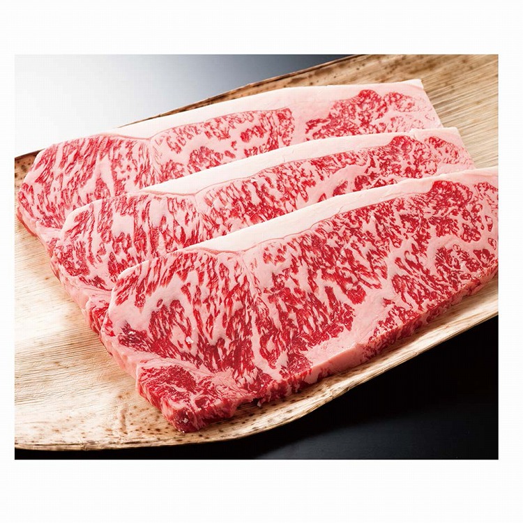 黒毛和牛ロースステーキ