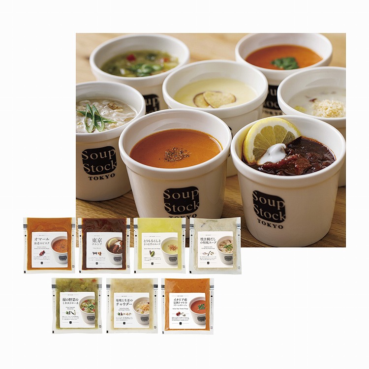 バラエティ７種詰合せ