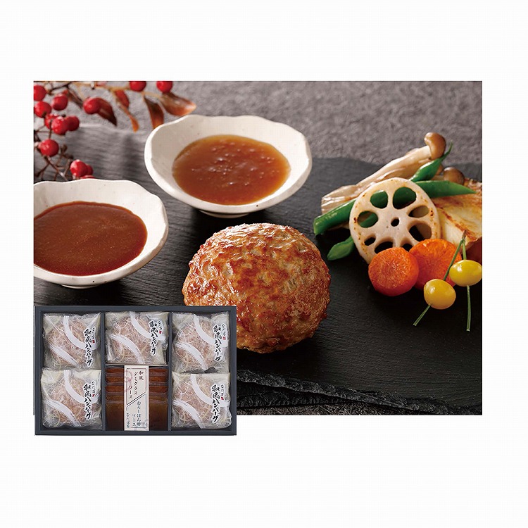 レンジで簡単　和風ハンバーグ