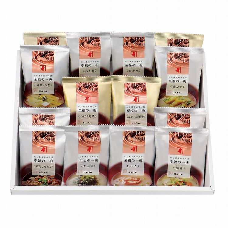 至福の一椀　おみそ汁・お吸い物詰合せ