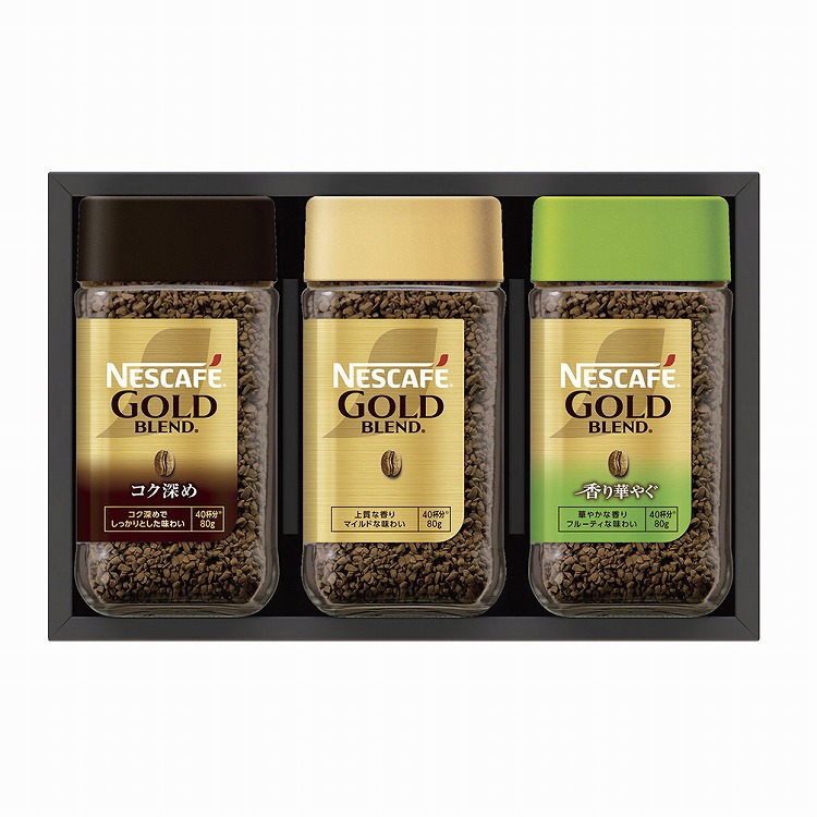 プレミアム　レギュラーソリュブルコーヒー　ギフトセット