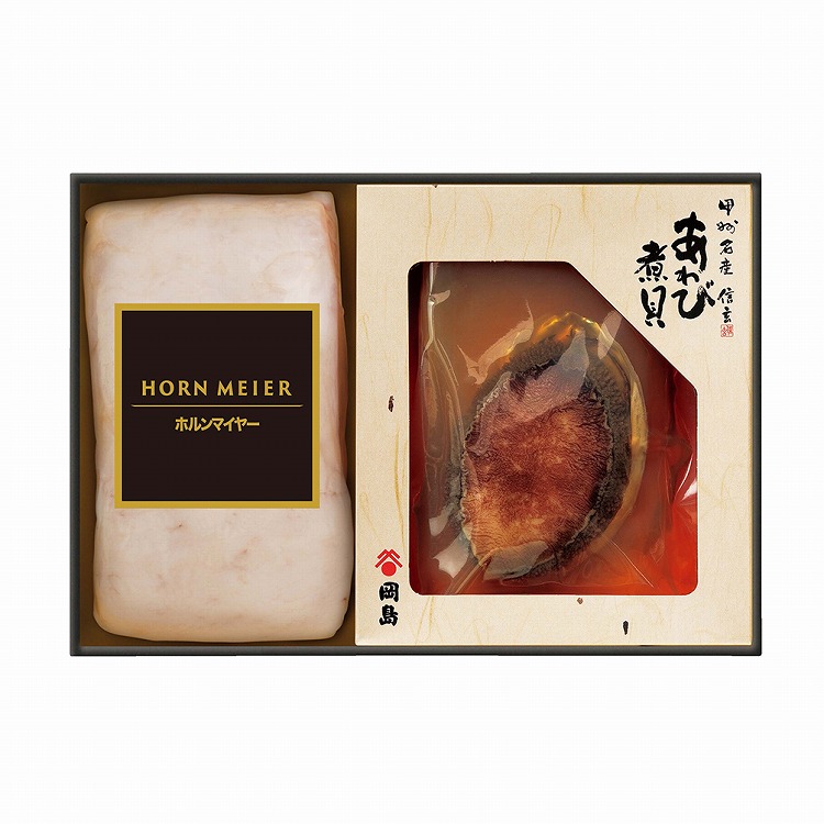 ハム・あわび煮貝詰合せ