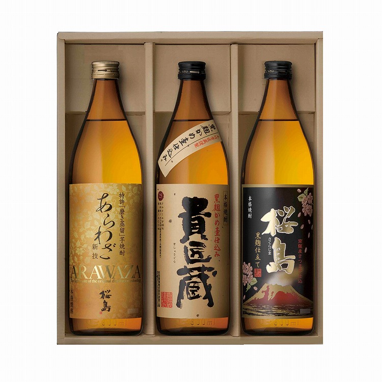 本格焼酎詰合せ