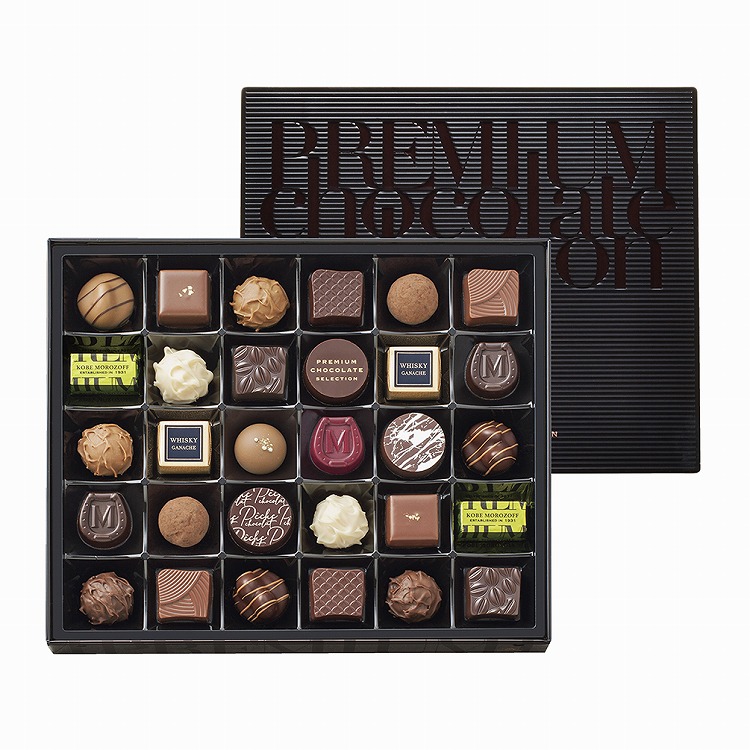 プレミアムチョコレートセレクション