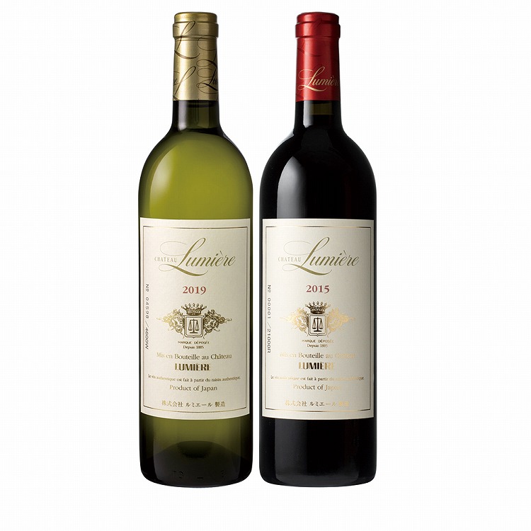 赤白ワインセット