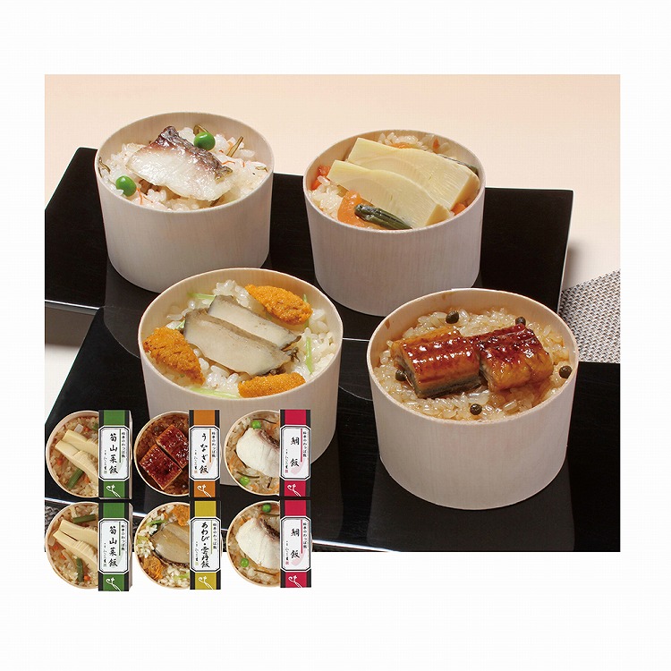 料亭のわっぱ飯