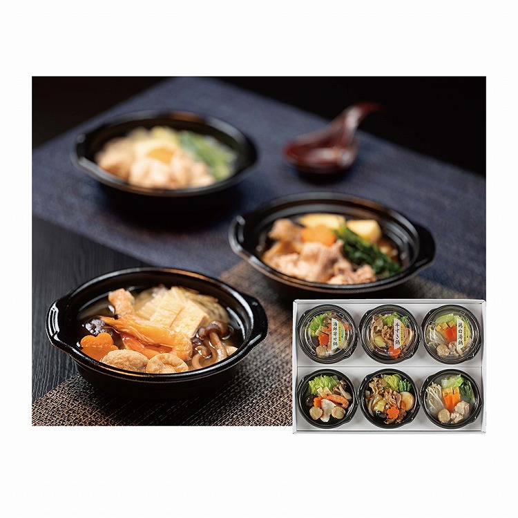 料亭の彩り個鍋