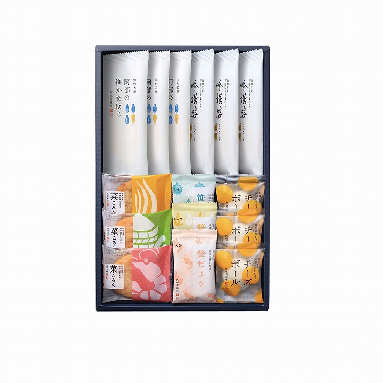 阿部の笹かまぼこ詰合せ