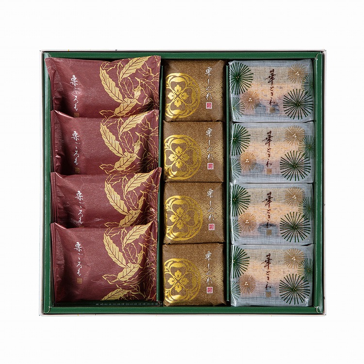 栗しぐれ詰合せ