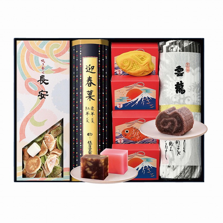 京銘菓「雲龍」詰合せ