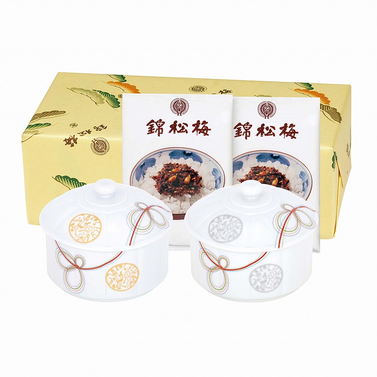 有田焼容器入（新柄）