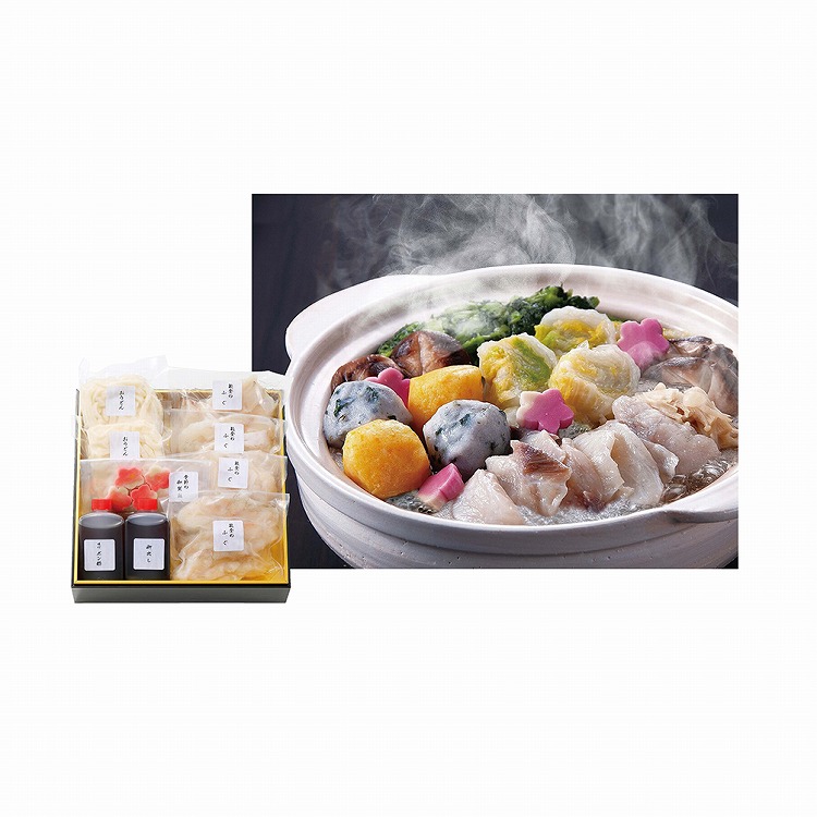 能登ふぐの塩麹漬鍋セット