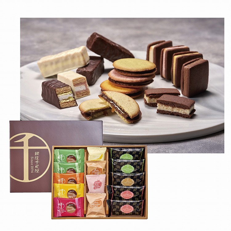 銀座ショコラセレクション