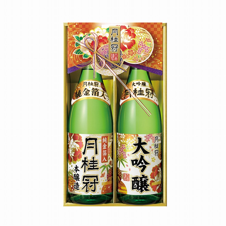 大吟醸・本醸造純金箔入セット