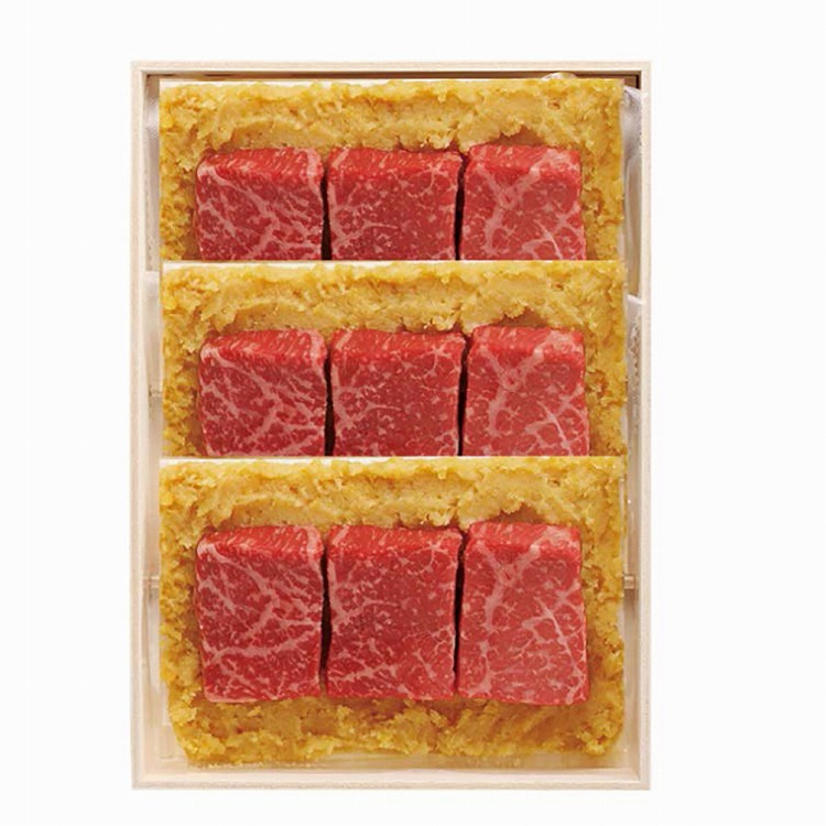 黒毛和牛みそ漬