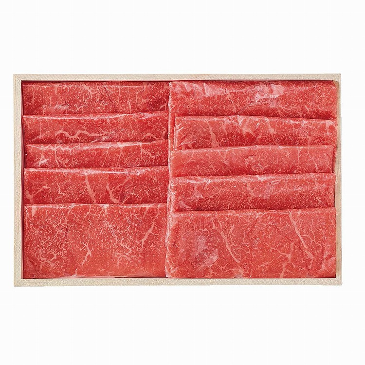 黒毛和牛しゃぶしゃぶ用