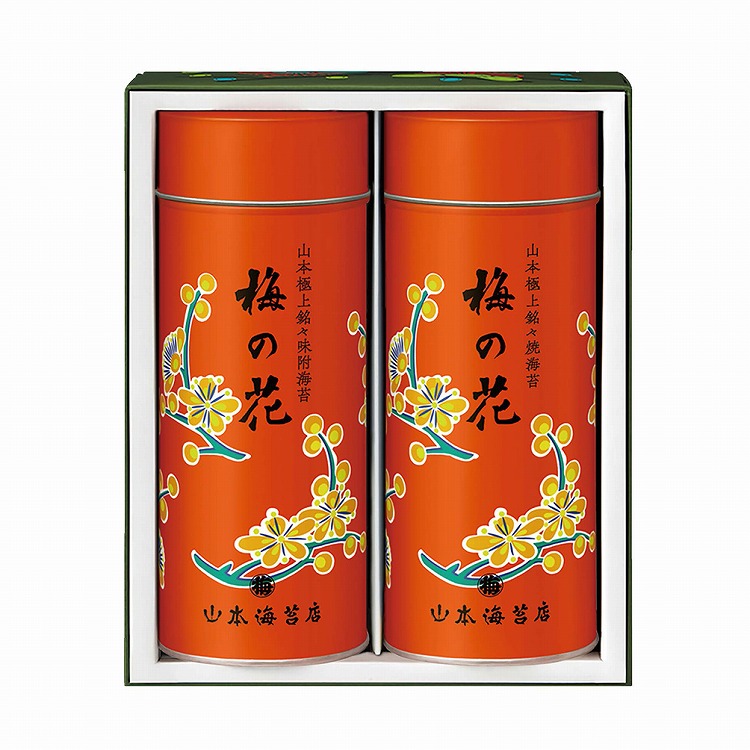極上海苔「梅の花」詰合せ